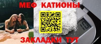 гашик Кумертау