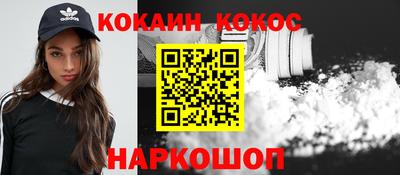 гашик Кумертау