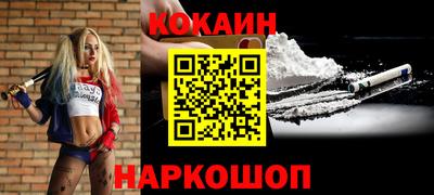 гашик Кумертау