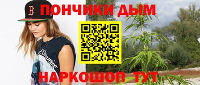 гашик Кумертау