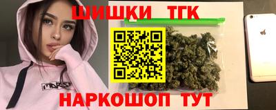гашик Кумертау