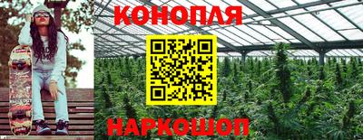 мескалин Кулебаки