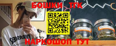 гашик Кумертау