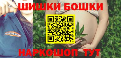 мескалин Кулебаки