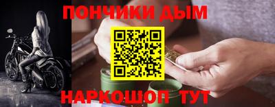 мескалин Кулебаки