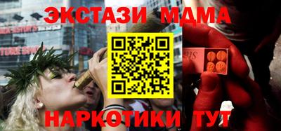 гашик Кумертау