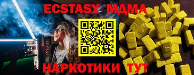 гашик Кумертау