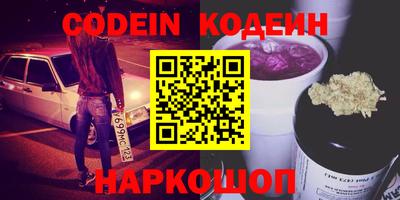 гашик Кумертау