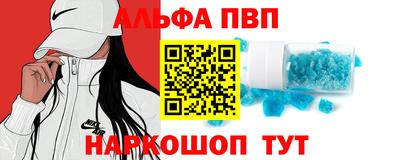 гашик Кумертау