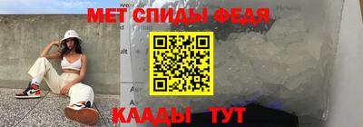 гашик Кумертау