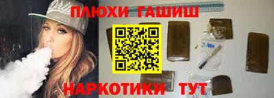 гашик Кумертау
