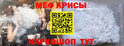 гашик Кумертау