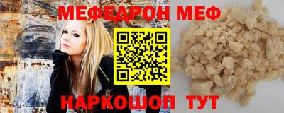 гашик Кумертау